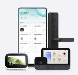 “智慧之眼”守護(hù)家庭安全 盾米Dun智能貓眼登陸小米有品，同步革新消防預(yù)警體驗(yàn)